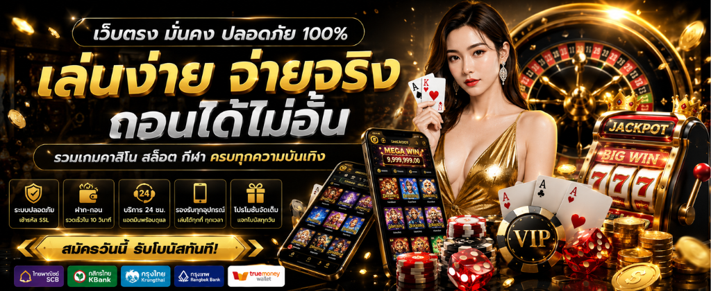 g2g639 bio ทางเข้าเล่นเว็บตรงบนมือถือ